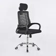 Analyzed Comfortable Office Chair - Brand New - 1