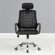 Adjustable Rotating Office Chair - Brand New - 1