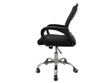 Adjustable Rotating Office Chair - Brand New - 3
