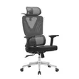 Comfortable Back Support Office Chair - Brand New - 1