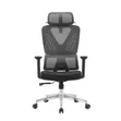 Breathable Back Support Office Chair - 2