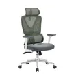 Ergonomic Orthopedic Office Chair - Brand New - 2