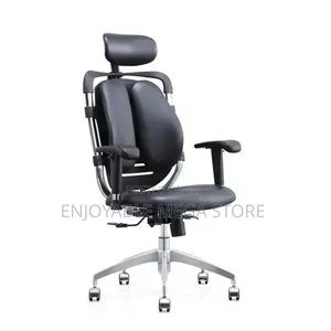 Quality Orthopedic Office Chair - Brand New