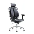 Quality Orthopedic Office Chair - Brand New - 1
