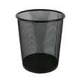 Heavy-Duty Metallic Dust Bins - Brand New - 1