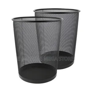 Medium Metallic Dust Bin - Brand New