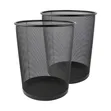 Medium Metallic Dust Bin - Brand New - 1