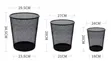 Medium Metallic Dust Bin - Brand New - 2