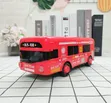 Baby King Money Bus Bank - Red - 1