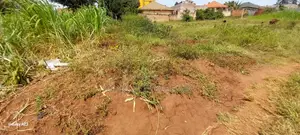 5 Decimals Plot of Land in Kyanja-Kungu for UGX 98M