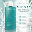 Medix 5.5 Glycolic + Lactic Acid Skin Perfecting Body Wash - 15 Fl Oz - 4