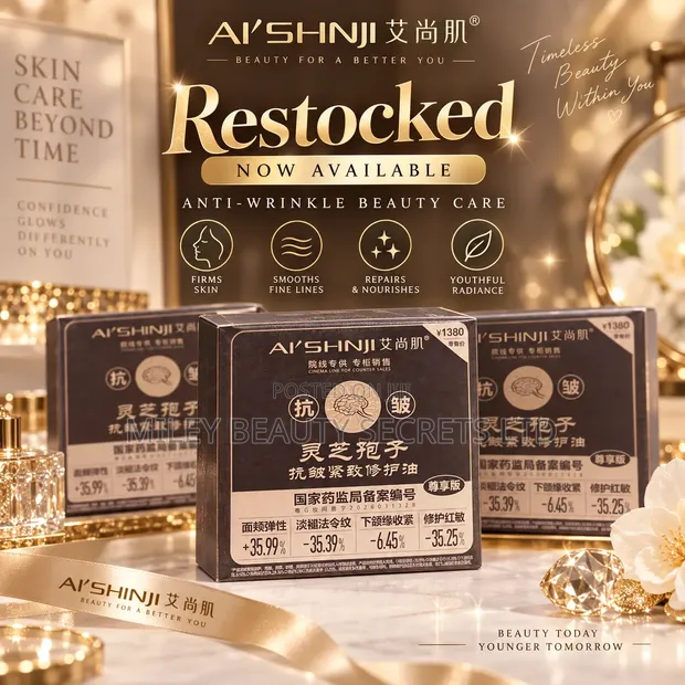 AI'SHINJI Lingzhi Spore Anti-Wrinkle Firming Repair Oil - 1