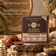 AI'SHINJI Lingzhi Spore Anti-Wrinkle Firming Repair Oil - 2