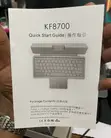 Bluetooth Wireless Keyboard with Touchpad - 5