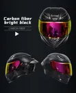 LVcool Carbon-Fiber Full-Face Motorcycle Helmet - 2