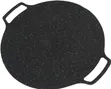 Non-Stick Round BBQ Grill Pan - 1
