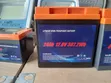 24Ah 307.2Wh Lithium Battery - 1