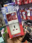 Brand New Electric TV Guard - 1