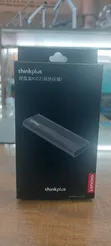 Lenovo Thinkplus K02 SSD Casing - 1