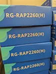 Ruijie RG-RAP2260(H) Wi-Fi 6 Access Point - 1
