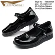 Conoli Girls Black School Shoes - 1