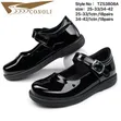 Conoli Girls Black School Shoes - 2