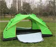 Brand New Heavy Duty Camping Tent - 1
