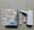 Touch Intelligent Electric Water Pump - 2