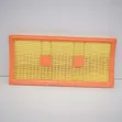 Original Mercedes-Benz Air Filter - 1