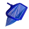 Heavy Duty Swimming Pool Cleaning Net - 2