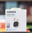 Anker Soundcore Liberty 5 Pro Max Earbuds - 1
