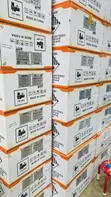 Felicity 2.5kWh 24V Lithium Ion Phosphate Battery - 3