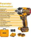 INGCO 20V Brushless Cordless Impact Wrench 1/2" - 4