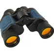 High Power 60x60 Waterproof Binoculars - 1