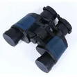 High Power 60x60 Waterproof Binoculars - 2