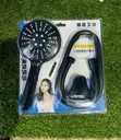 Brand New Telephone Shower Head - 2