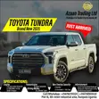 Hudrah Designs: Professional Flyers, Posters & Event Designs - 1