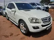 Mercedes-Benz M Class ML 350 4MATIC 2010 White - 1