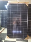 Jinko Solar 530W Mono Facial Solar Panel - 1
