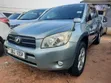 Toyota RAV4 2010 Gray - 3