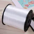 White Curling Ribbon - 2