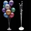Balloon Stand for Table and Floor Decoration - 2