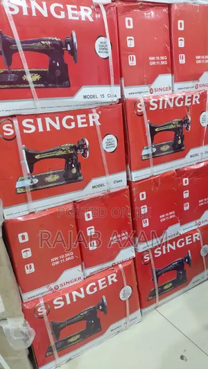 Singer Sewing Machines