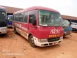Toyota Coaster 2017 - 1
