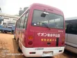 Toyota Coaster 2017 - 3