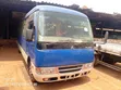 Mitsubishi Fuso Rosa Bus 2017 - 2