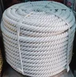 Nylon Rope for Arts, Crafts & Macrame - 1
