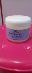 Boots Little+Loved Petroleum Jelly - 1