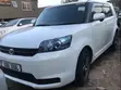 Toyota Rumion 1.5 FWD 2023 White - 3