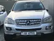 Mercedes-Benz M Class 2006 Silver - 5